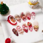 Teddy Bear Christmas